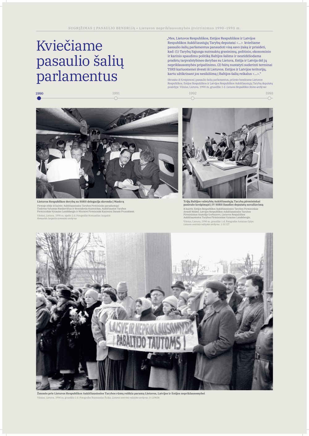 Tarptautinis_pripažinimas-35_LRSK_2026-09-17 - 0008.jpg