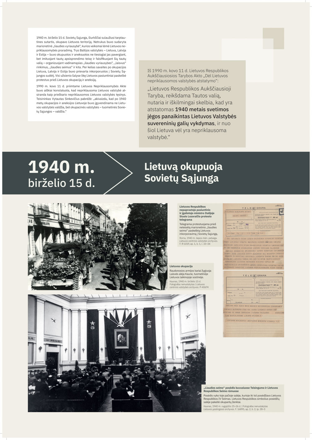 K11_paroda_Nepriklausomybės_kodas_LRSL-PIAS_2025 - 0006.jpg