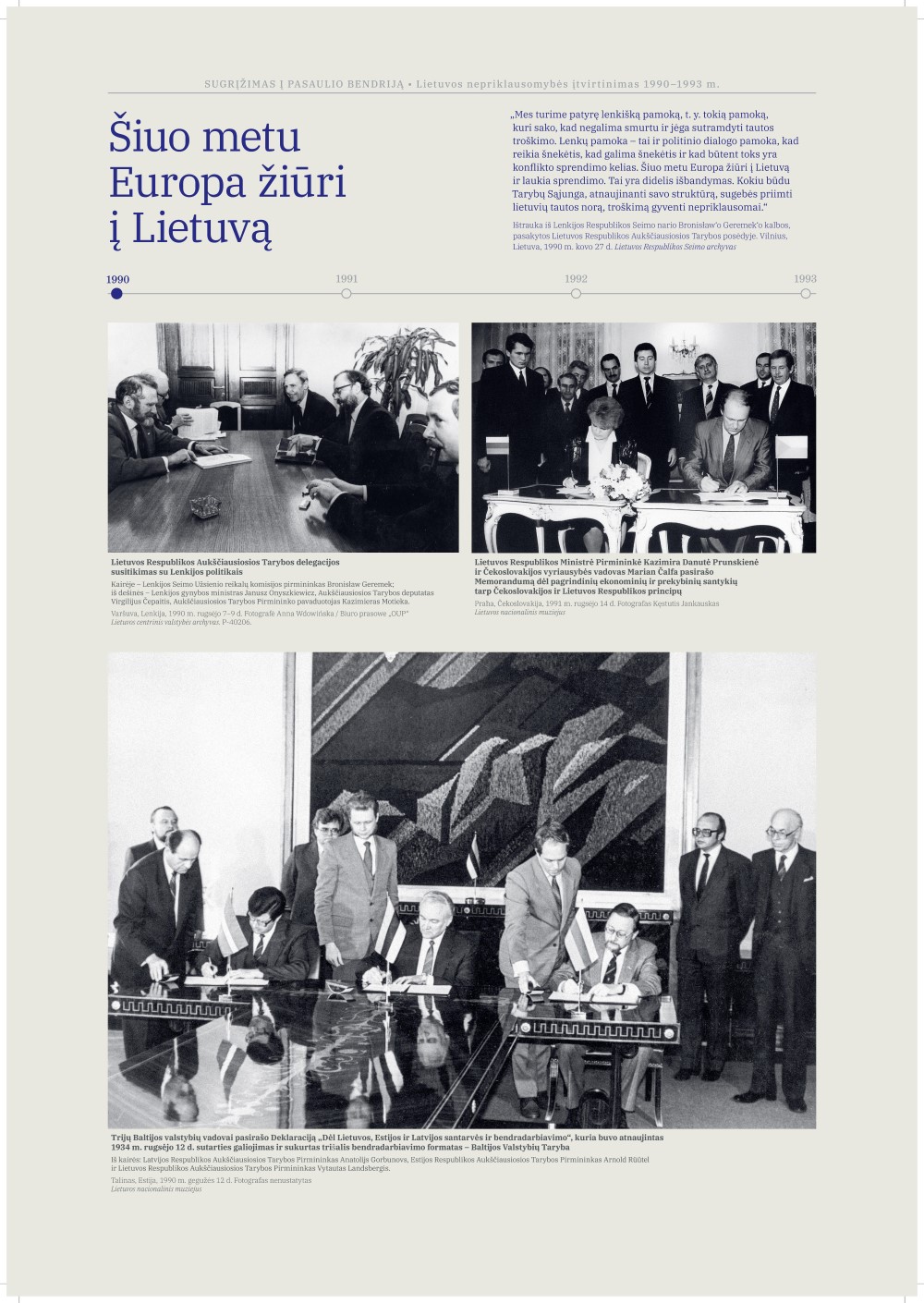 Tarptautinis_pripažinimas-35_LRSK_2026-09-17 - 0007.jpg