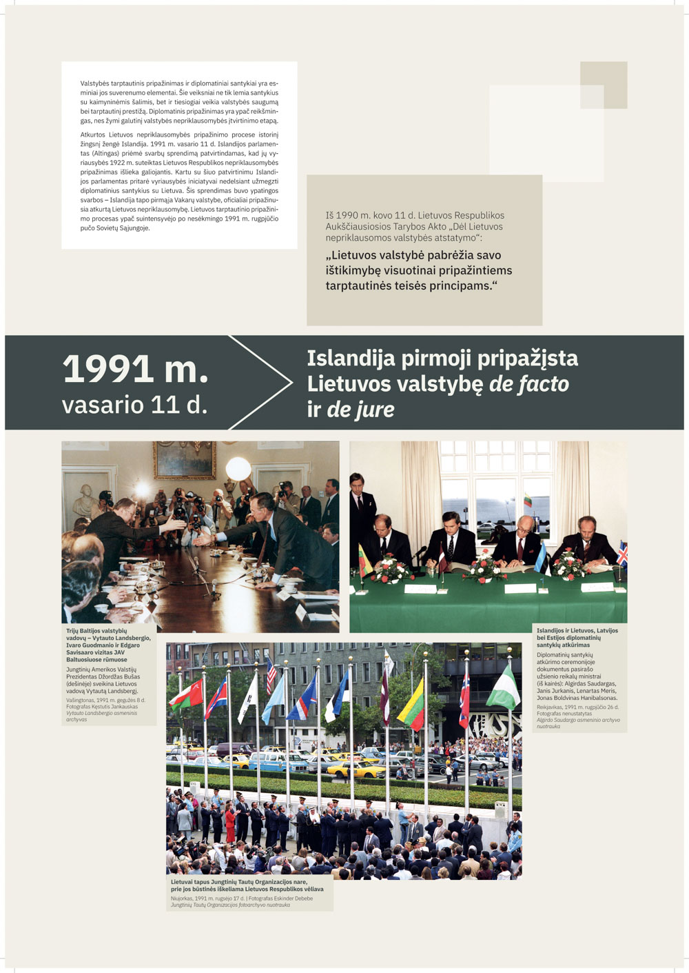 K11_paroda_Nepriklausomybės_kodas_LRSL-PIAS_2025 - 0026.jpg