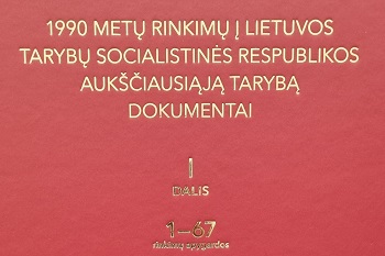 Knyga „Lietuvos Respublikos Aukščiausiosios Tarybos dokumentai, I Tomas. 1990 metų rinkimų į LTSR Aukščiausiąją Tarybą dokumentai, I dalis I-67 rinkimų apygardos“