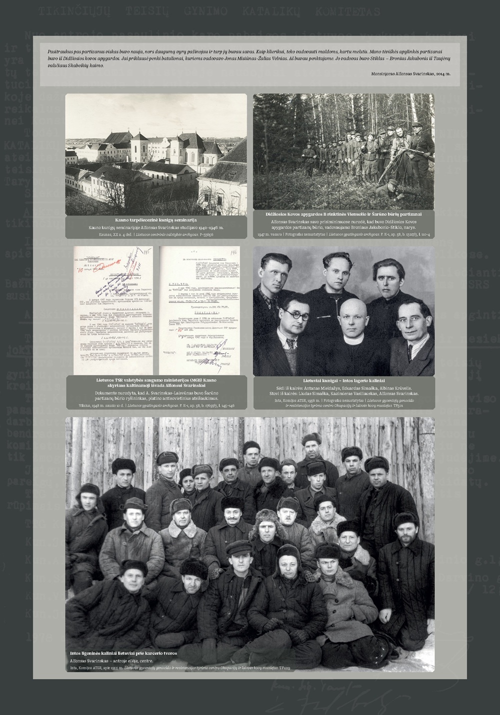 Svarinskas_04_1000px.jpg
