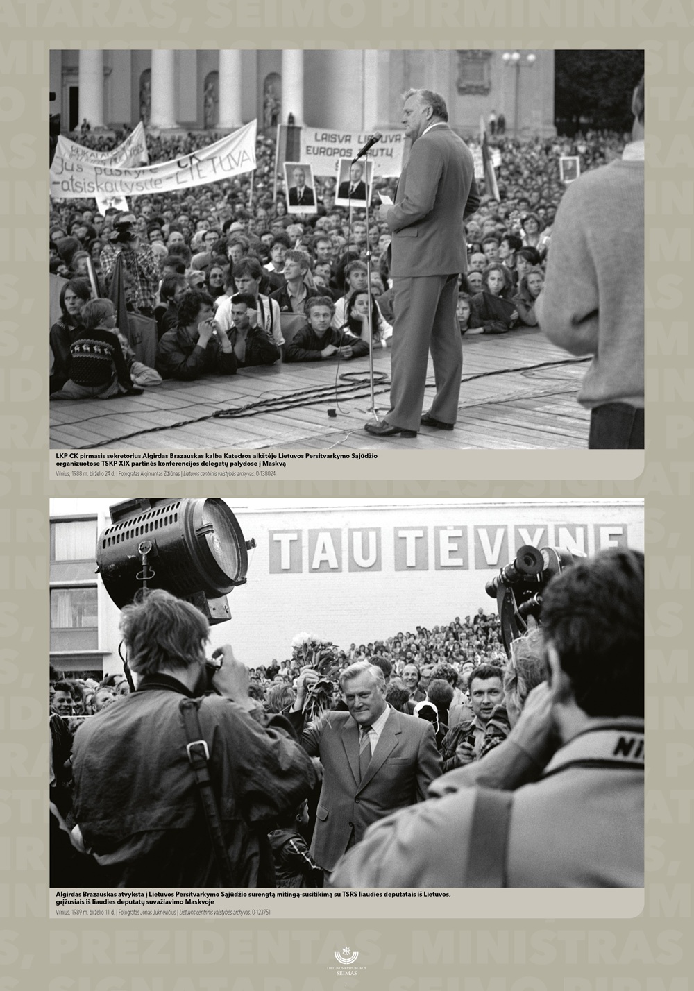 Brazauskui 90 paroda7.jpg