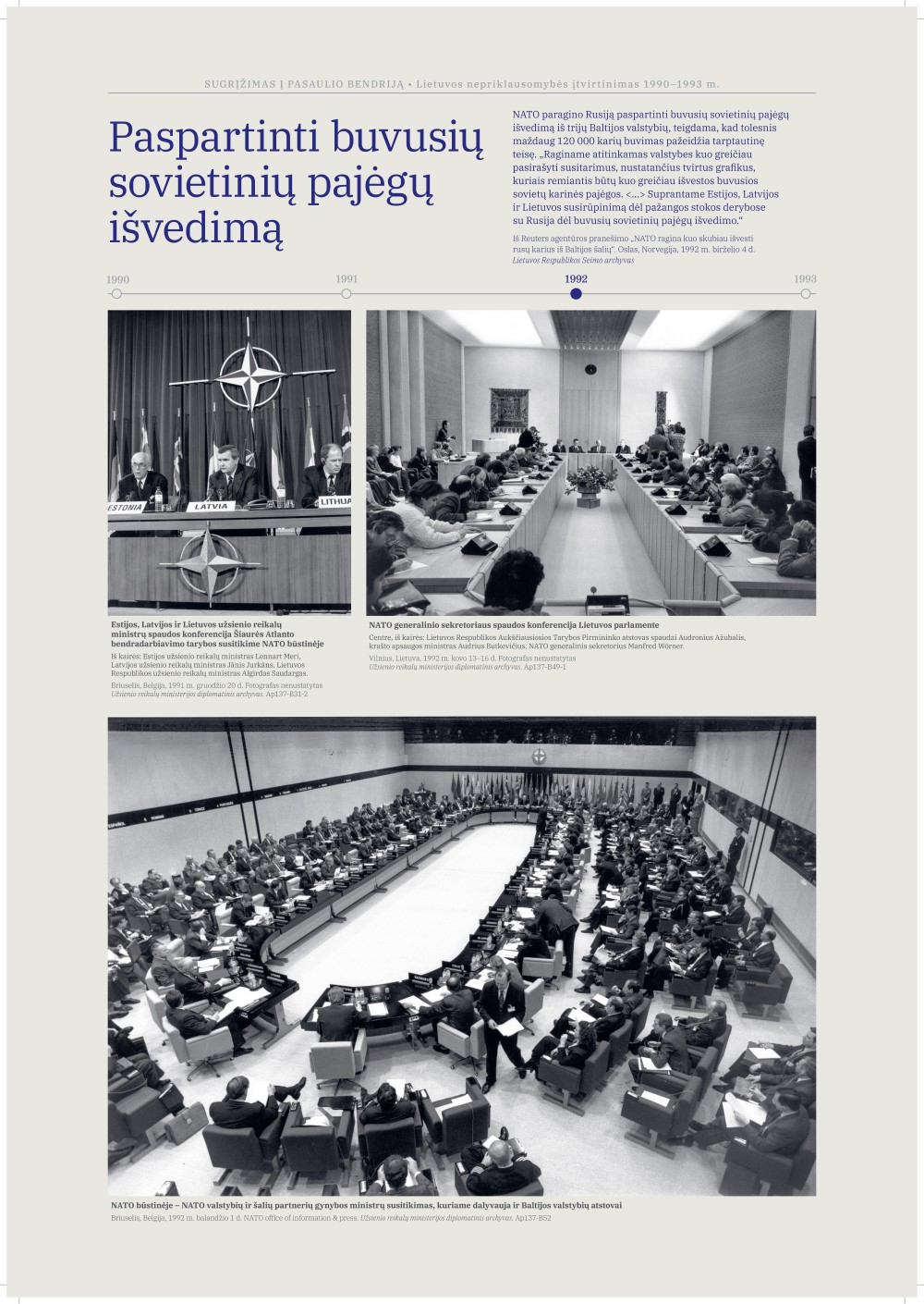 Tarptautinis_pripažinimas-35_LRSK_2026-09-17 - 0024.jpg