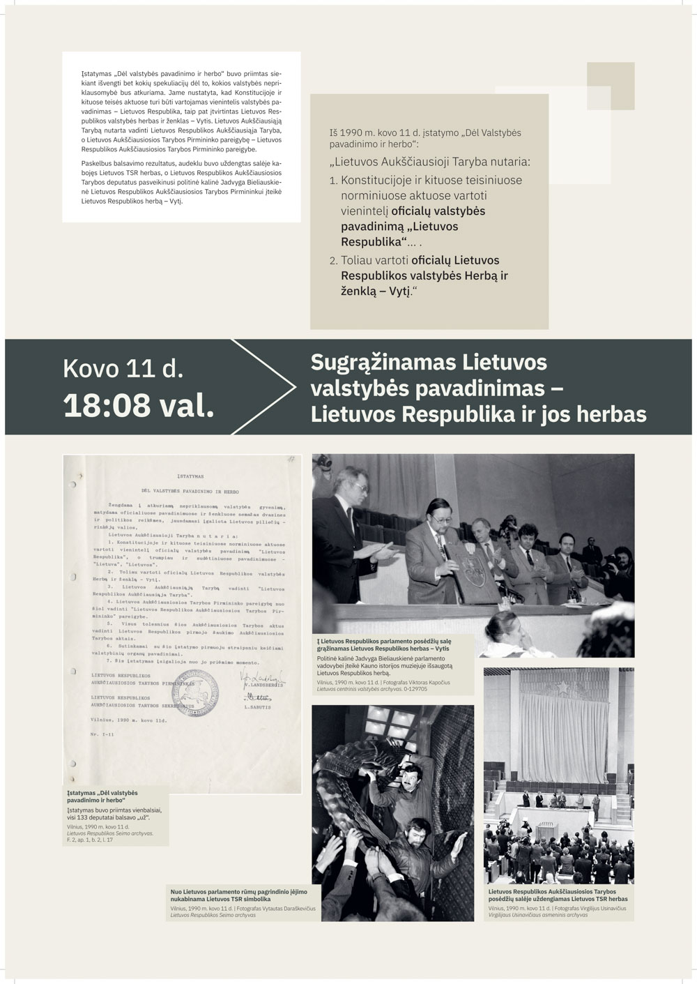 K11_paroda_Nepriklausomybės_kodas_LRSL-PIAS_2025 - 0020.jpg