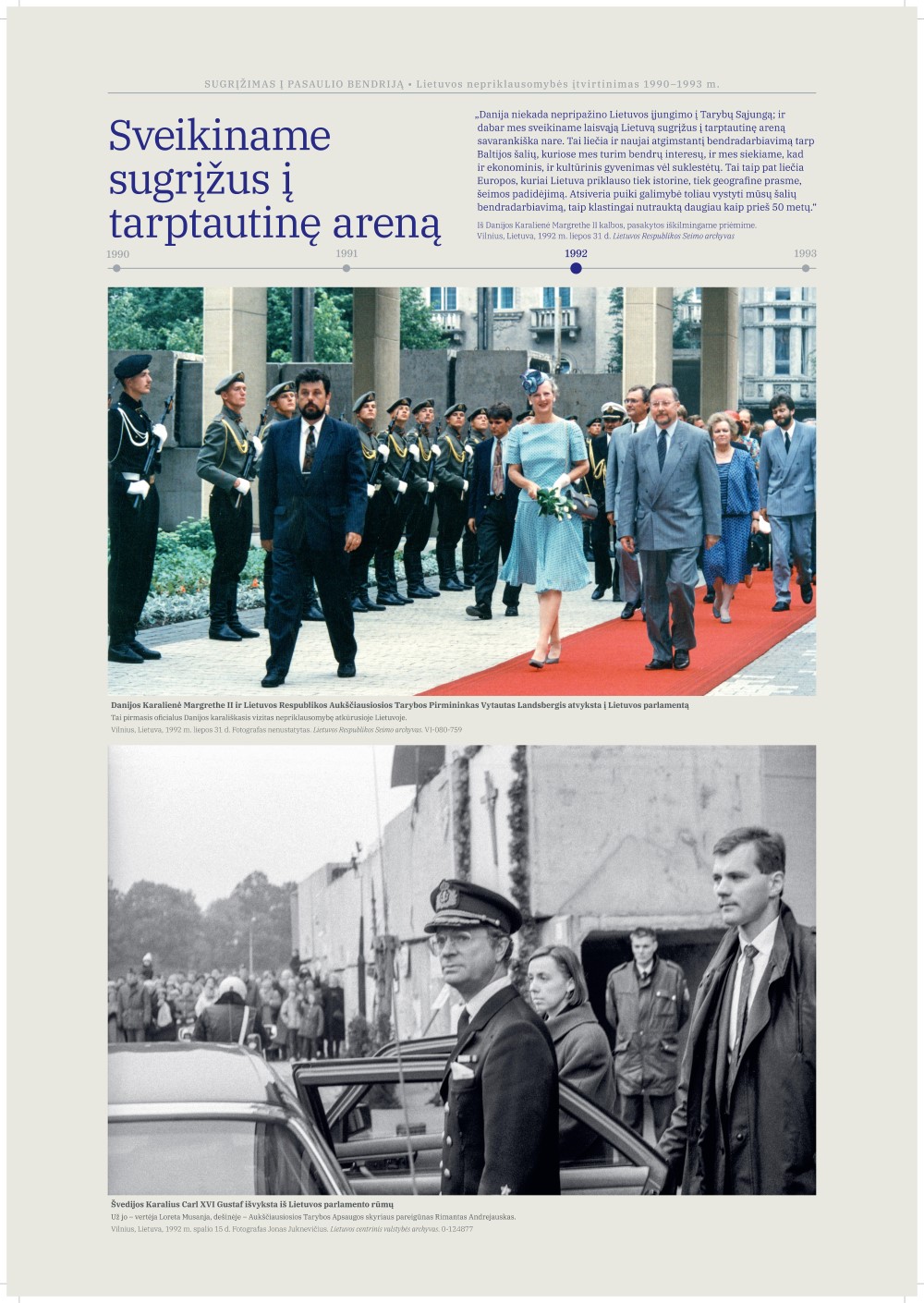 Tarptautinis_pripažinimas-35_LRSK_2026-09-17 - 0023.jpg