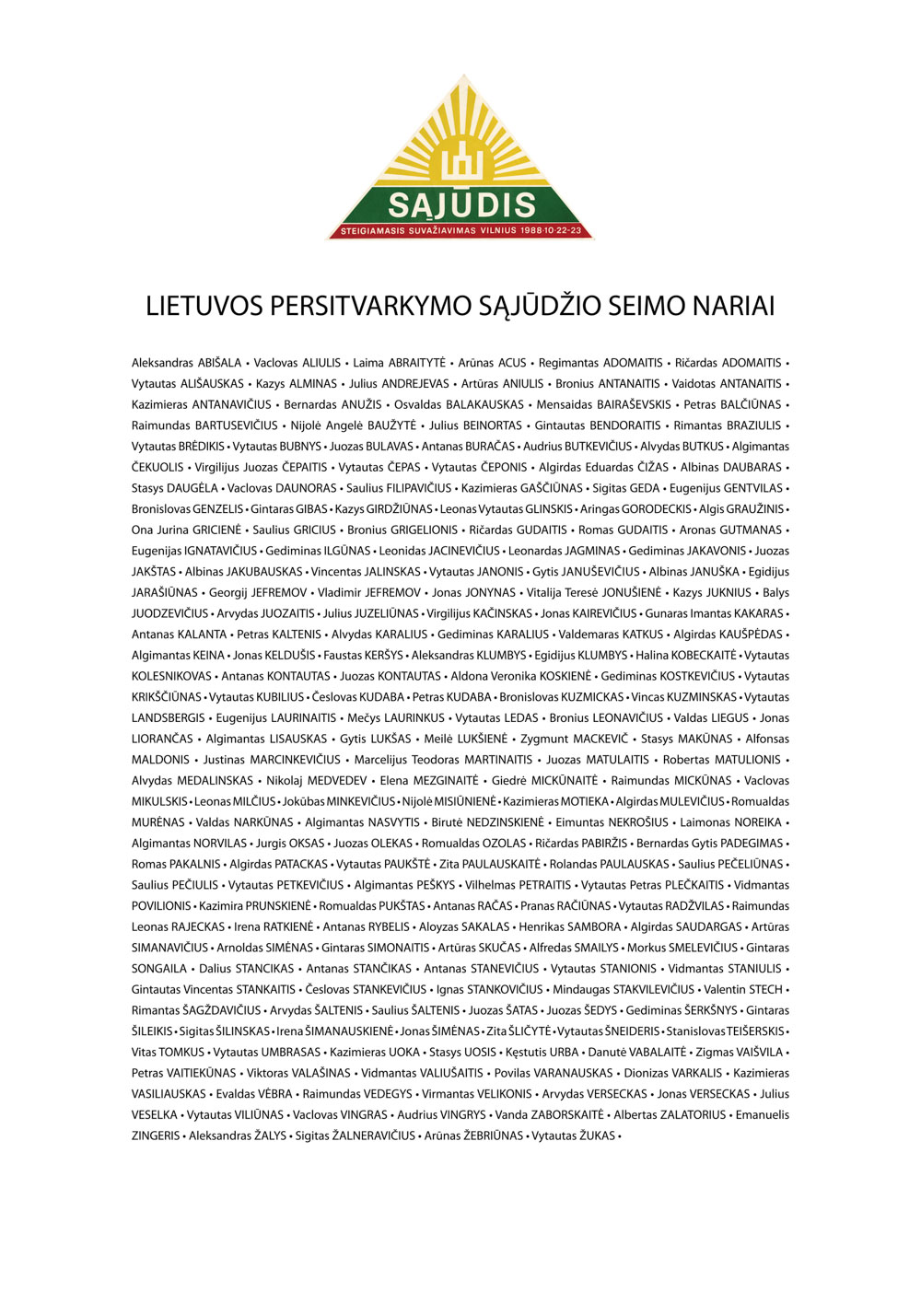 2018_LRSK_LPSSS3.jpg