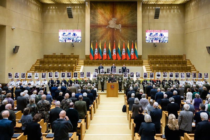 Seime vykusioje konferencijoje dėl Lietuvos komunistų partijos nusikalstamos veiklos įvertinimo buvo priimtas nutarimas dėl LKP vietos Lietuvos teisinėje sistemoje