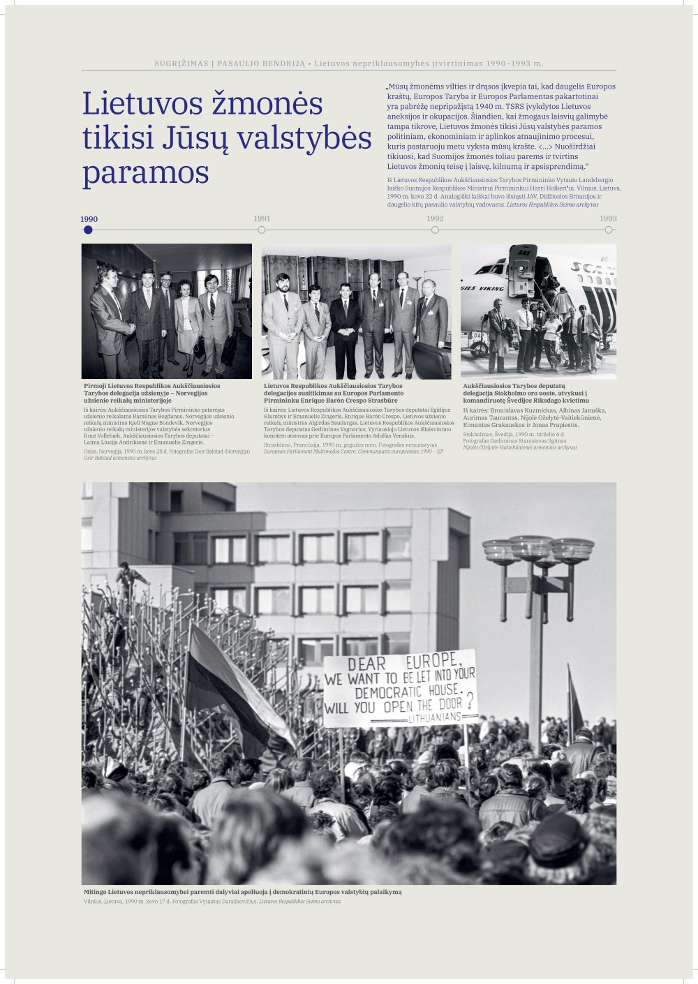 Tarptautinis_pripažinimas-35_LRSK_2026-09-17 - 0005.jpg