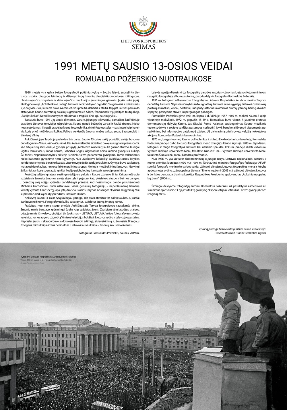 Sausio_13-osios_veidai. R. Požerskio_nuotr_1.jpg