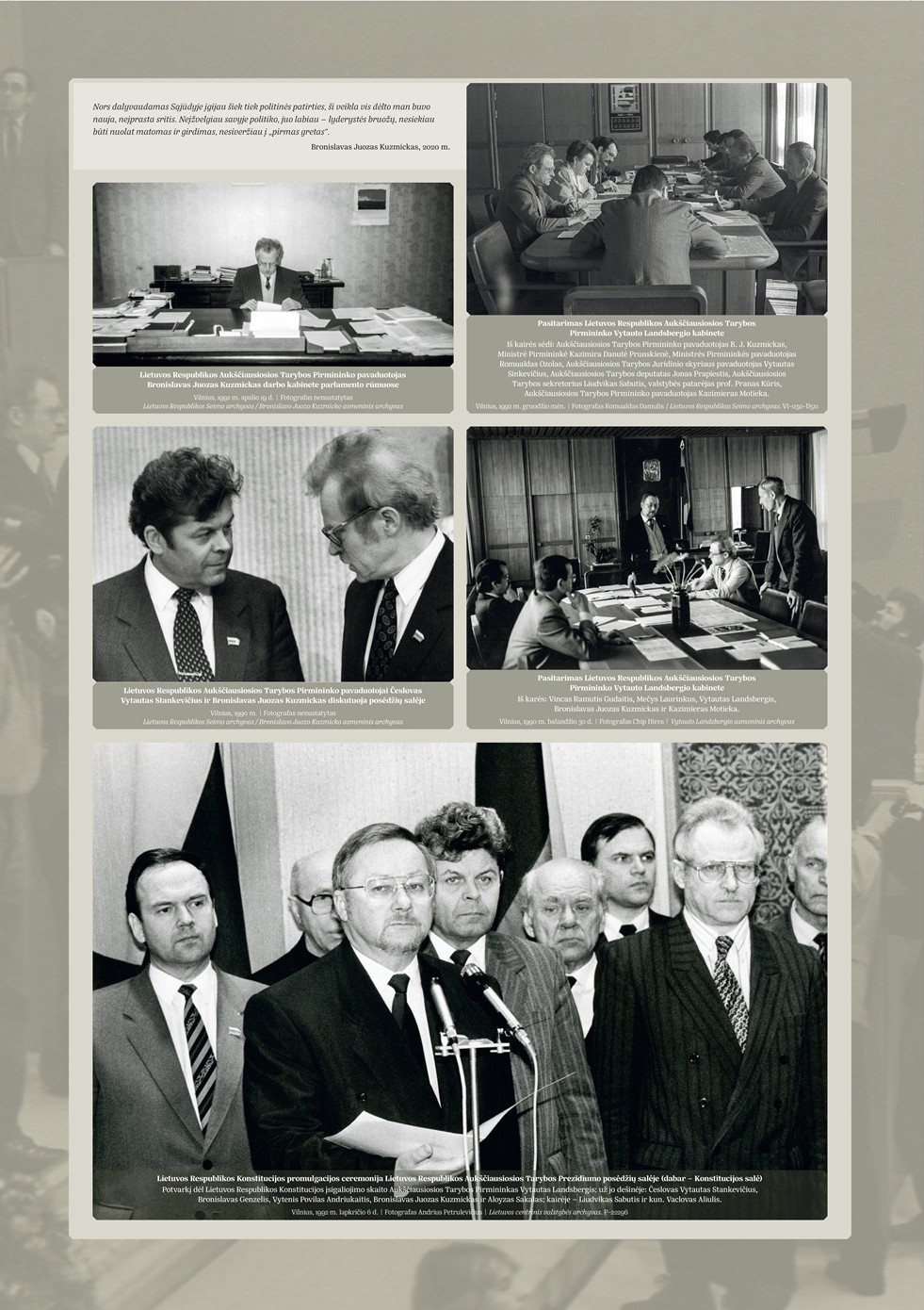 kuzmickas 70x100 spaudai-1-14-9.jpg