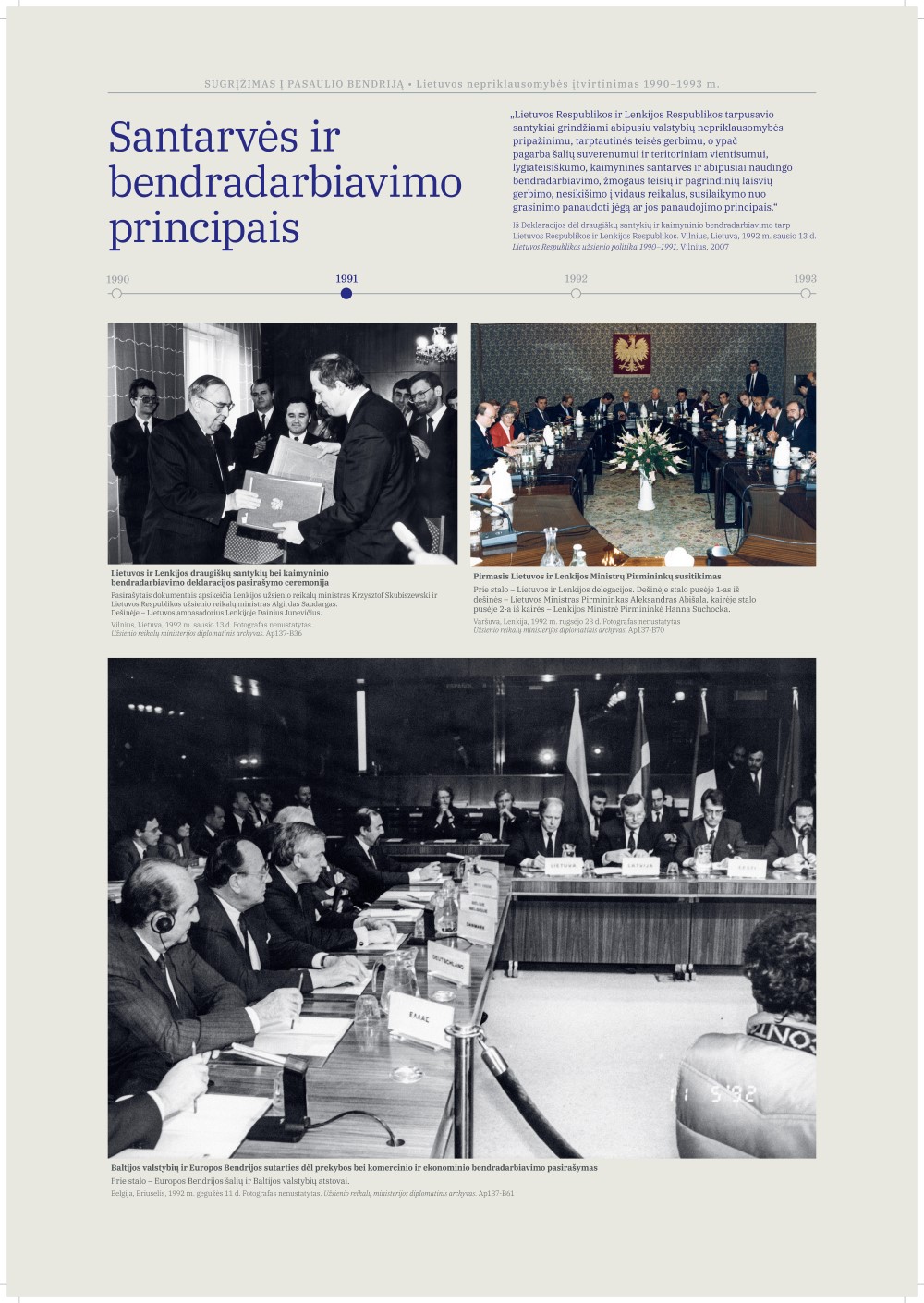 Tarptautinis_pripažinimas-35_LRSK_2026-09-17 - 0020.jpg
