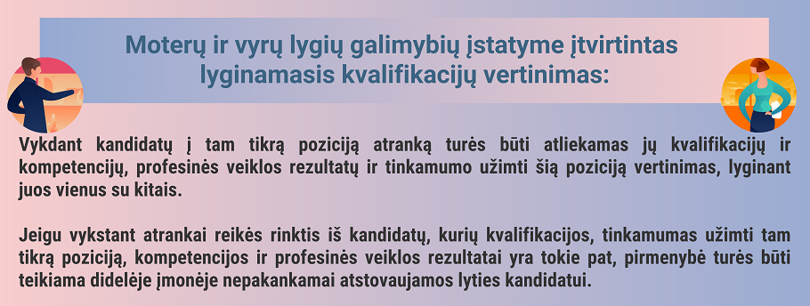 MVLGI.png