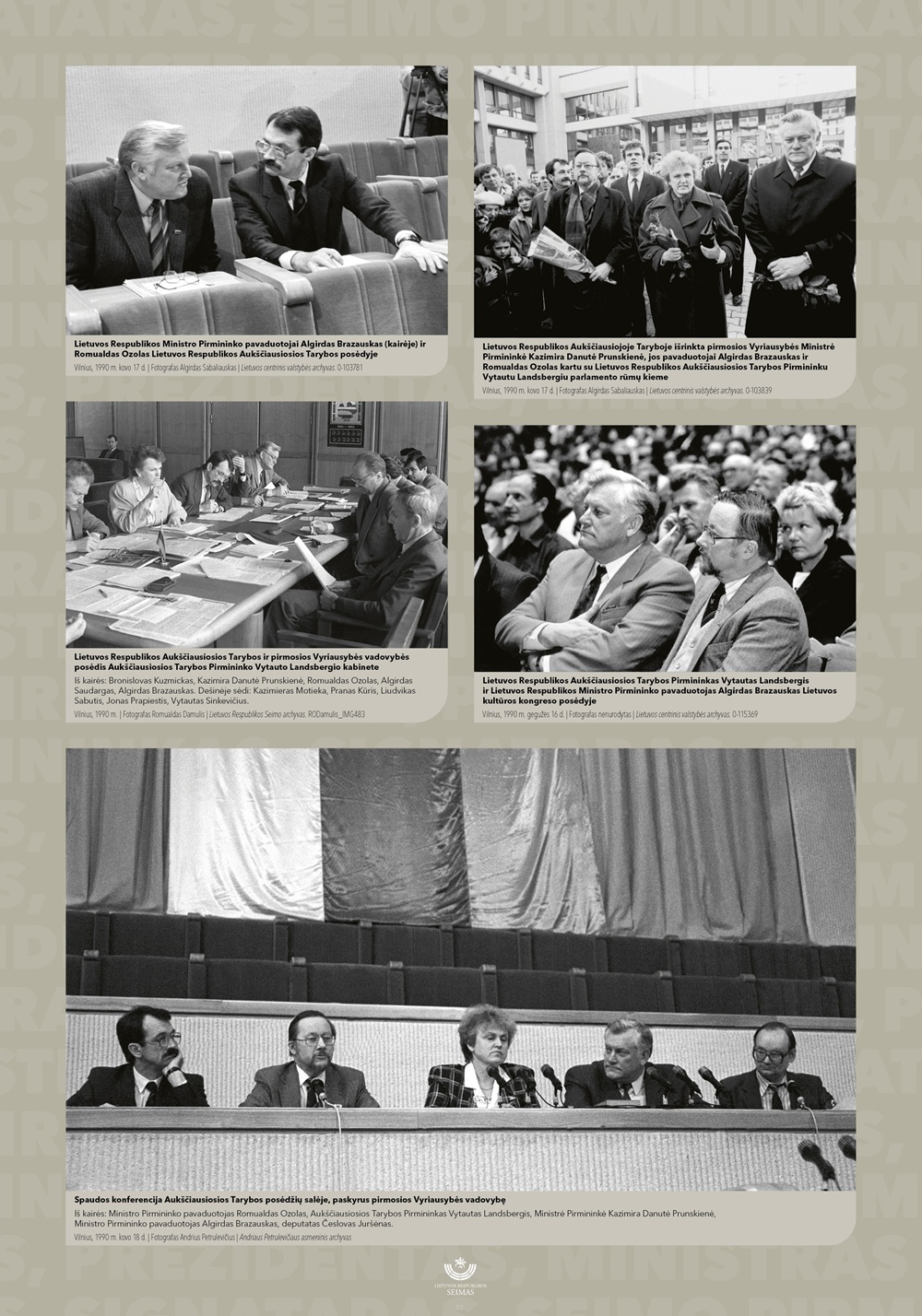 Brazauskui 90 paroda12.jpg