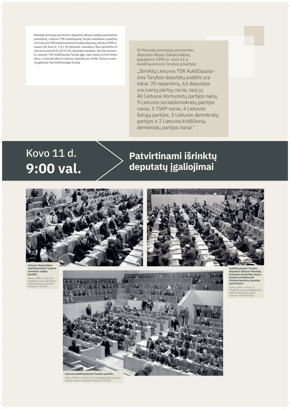 K11_paroda_Nepriklausomybės_kodas_LRSL-PIAS_2025 - 0015.jpg