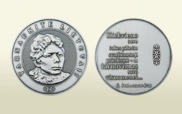 Lietuvos Respublikos Seimo apdovanojimas – Tarptautinę mokytojų dieną