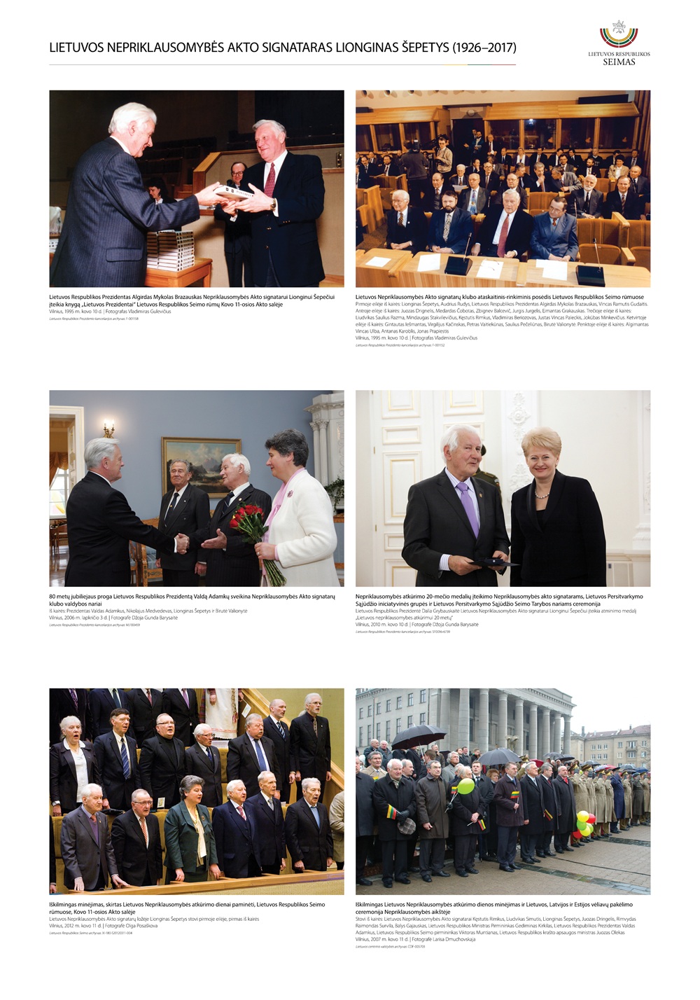 Lionginas Šepetys12.jpg