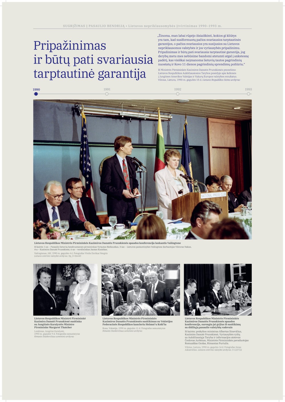 Tarptautinis_pripažinimas-35_LRSK_2026-09-17 - 0004.jpg