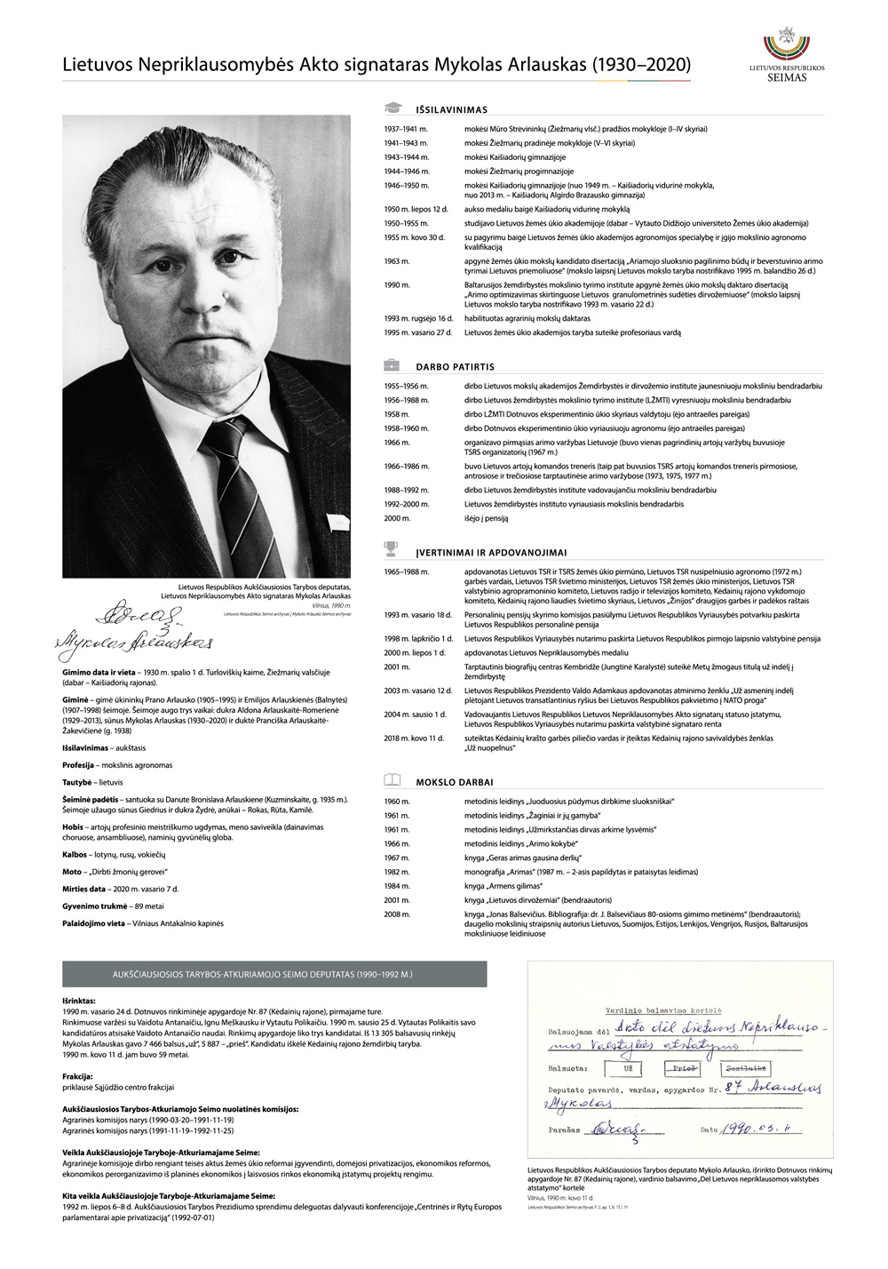 Mykolas ARLAUSKAS2.jpg