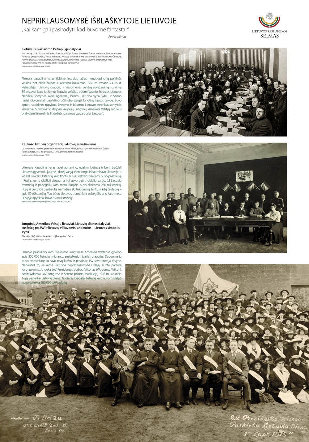 2017_LRSK_VLK_konferencijai-100_08.jpg