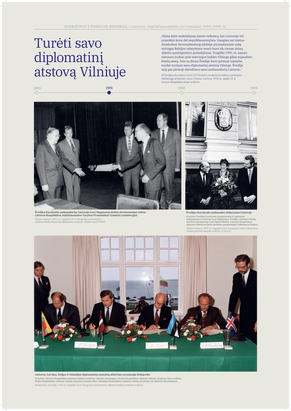 Tarptautinis_pripažinimas-35_LRSK_2026-09-17 - 0013.jpg