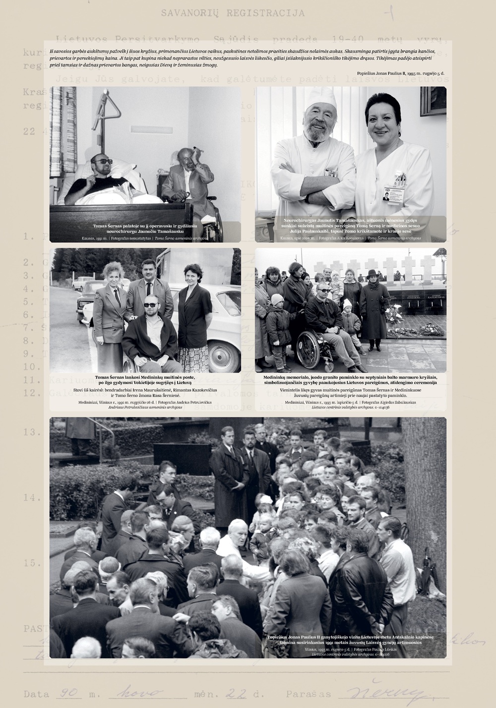 Tomas Sernas_5st_1000px.jpg