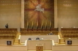 1996 m. kovo 11 d. iškilmingas posėdis