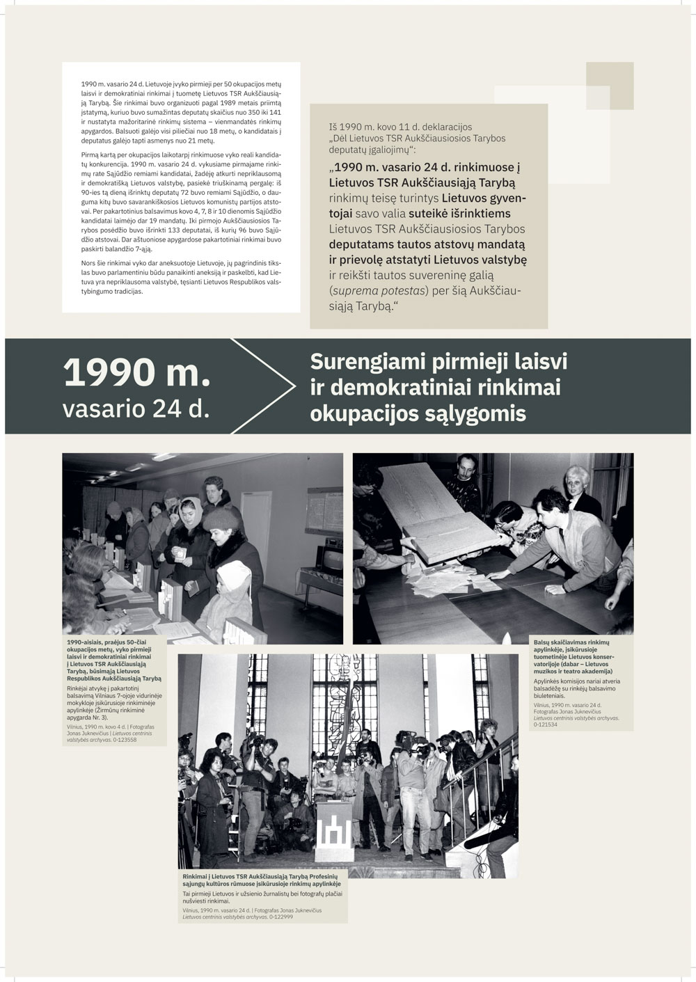 K11_paroda_Nepriklausomybės_kodas_LRSL-PIAS_2025 - 0011.jpg