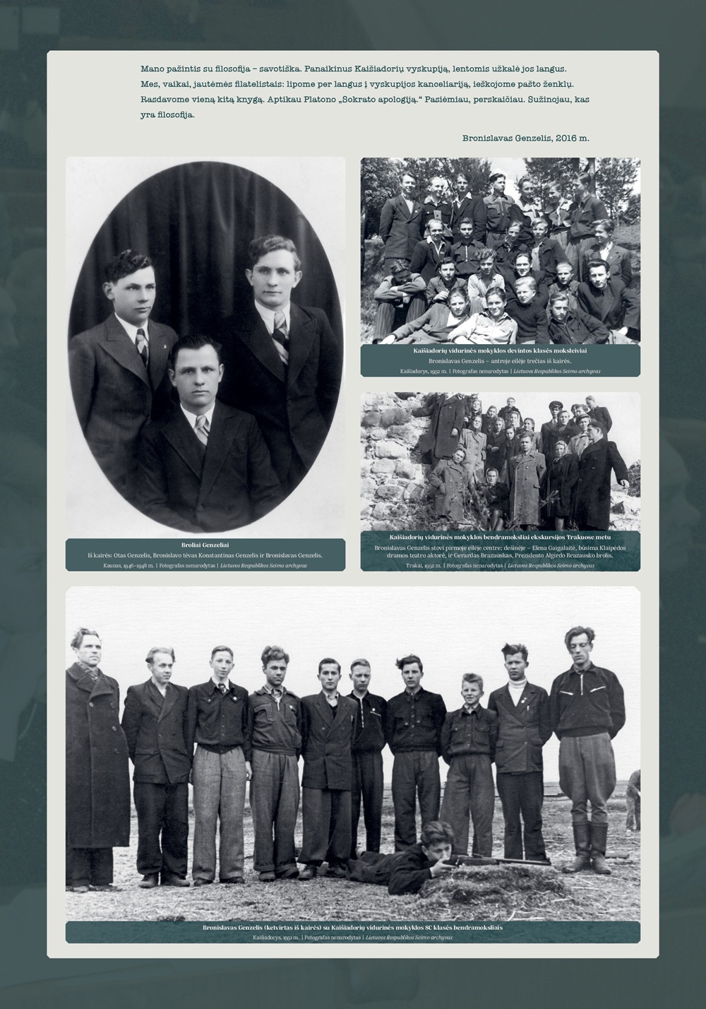 Bronislavas Genzelis_3.jpg