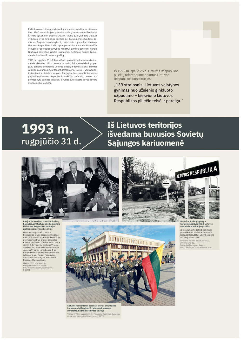 K11_paroda_Nepriklausomybės_kodas_LRSL-PIAS_2025 - 0028.jpg