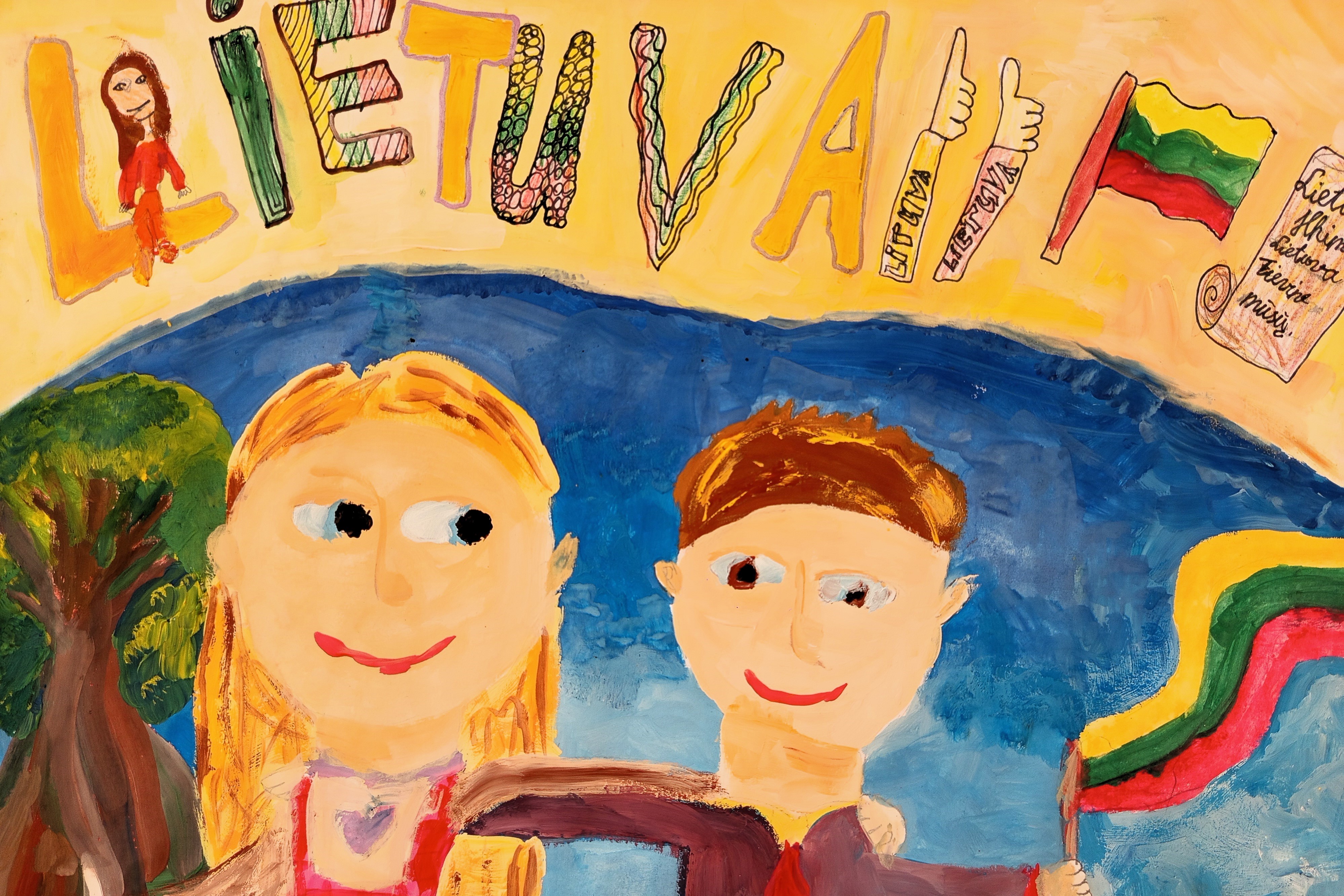 Dailės darbų paroda ,,Mes užaugome laisvi“ (Jungiamoji galerija)