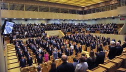 12th Seimas (2016–2020)