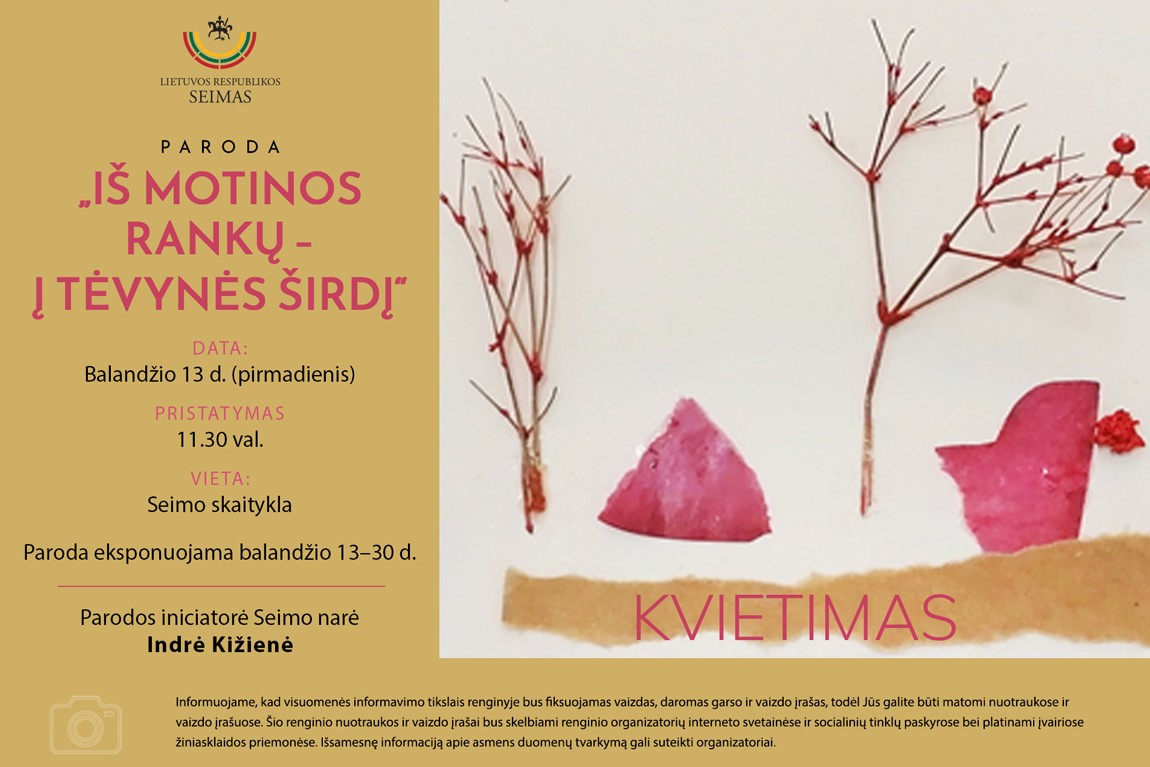 Kvietimas. Is motinos ranku2.jpg