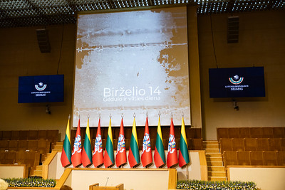 2025 m. birželio 14 d. minėjimas