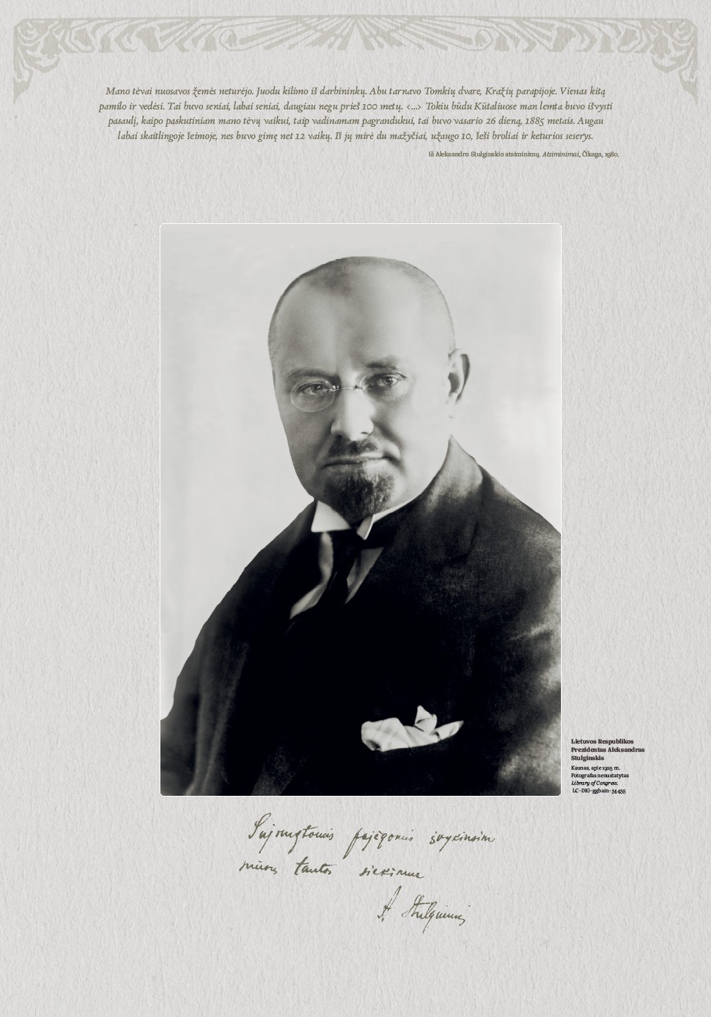 2025-G15_Stulginskis_LRSK-PIAS_02.jpg