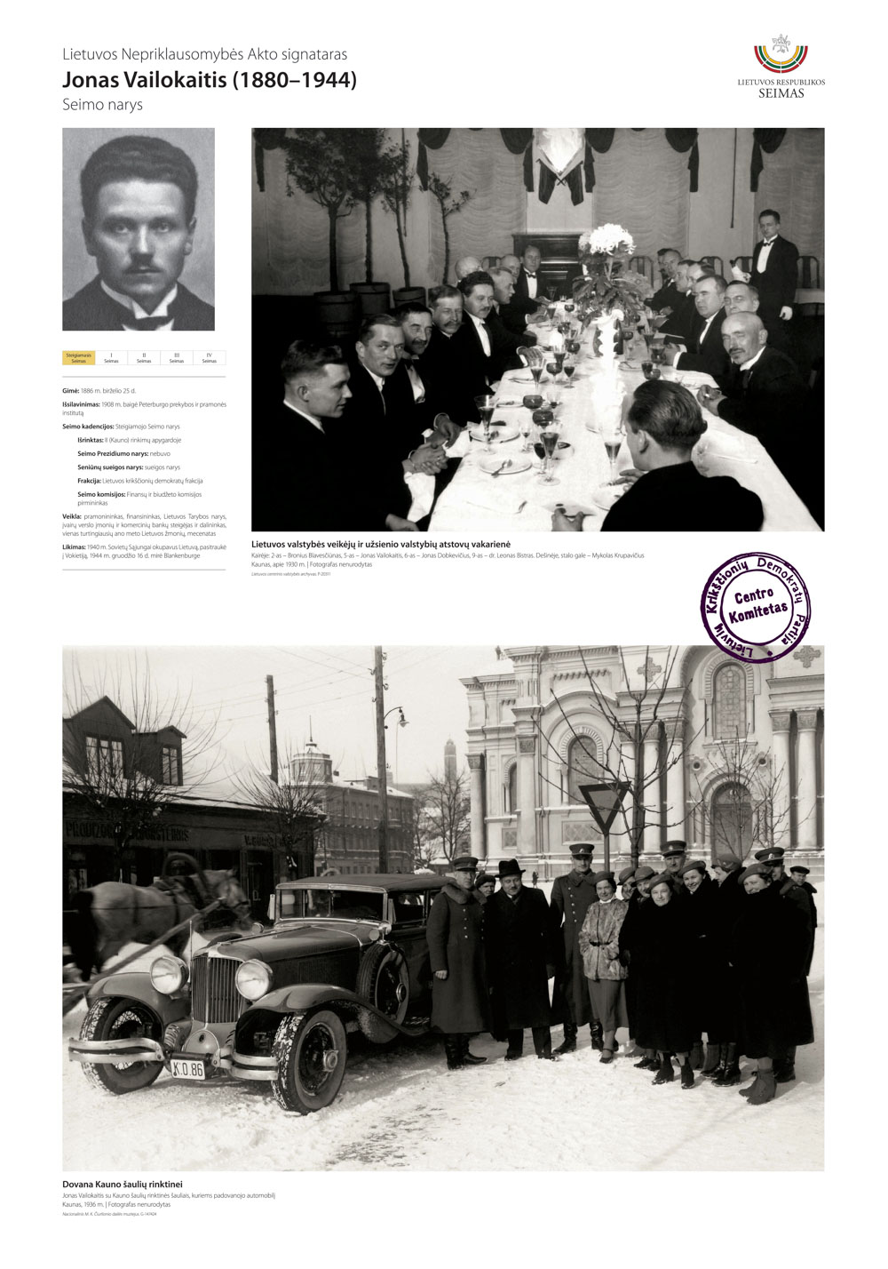 2018_LRSK_paroda_V16-100_22.jpg