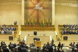 1998 m. kovo 11 d. iškilmingas posėdis 