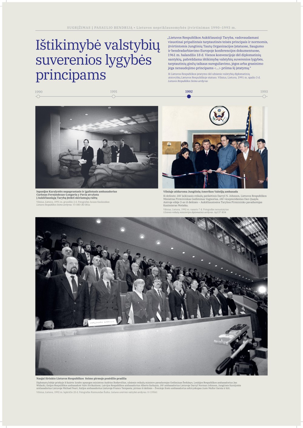 Tarptautinis_pripažinimas-35_LRSK_2026-09-17 - 0021.jpg
