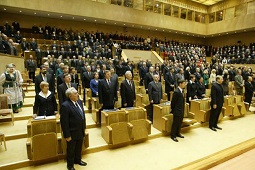 2005 m. sausio 13 d. iškilmingas posėdis