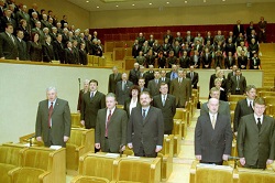 2001 m. kovo 10 d. iškilmingas posėdis