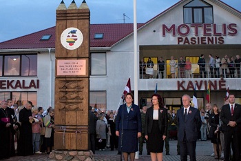 Baltijos kelio 25-mečio minėjimas 2014 metais