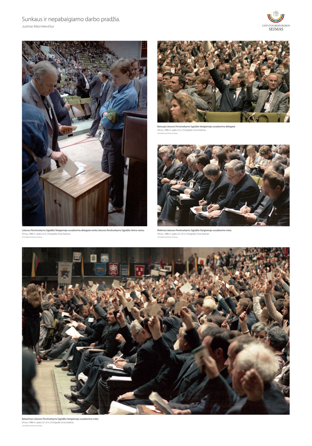 2018_LRSK_LPSSS16.jpg