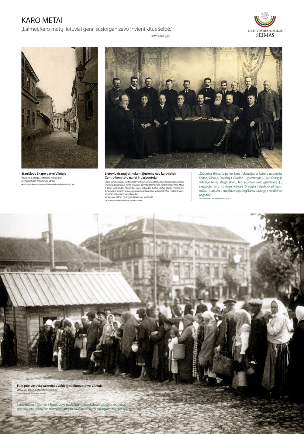 2017_LRSK_VLK_konferencijai-100_05.jpg