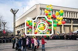 2019 metų Lietuvos nepriklausomybės atkūrimo dienos minėjimo nuotraukos