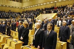 2007 m. sausio 13 d. iškilmingas posėdis