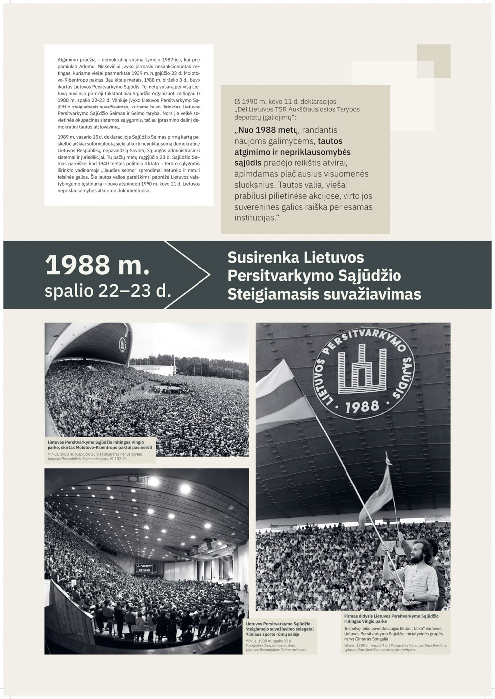 K11_paroda_Nepriklausomybės_kodas_LRSL-PIAS_2025 - 0009.jpg