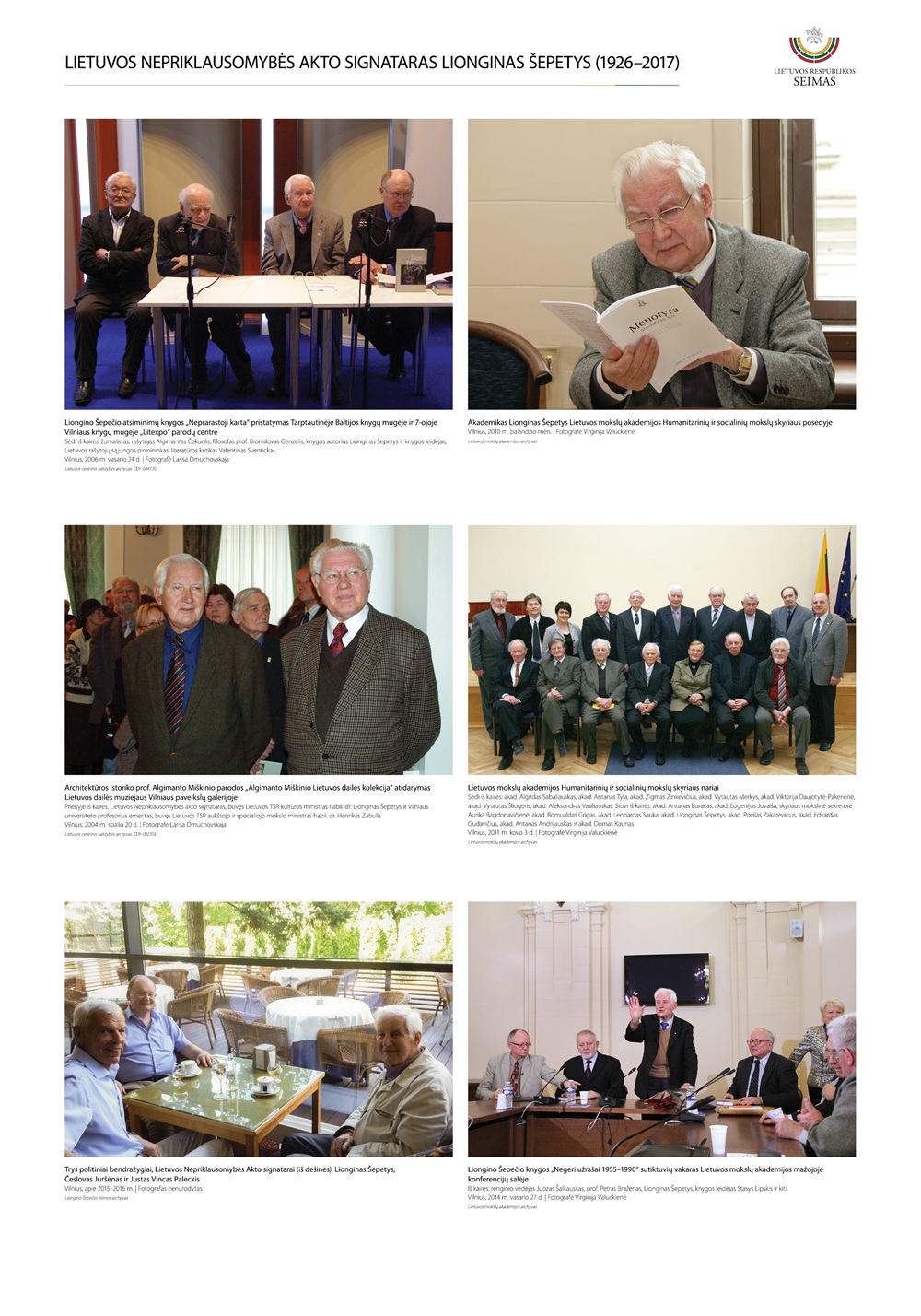 Lionginas Šepetys11.jpg