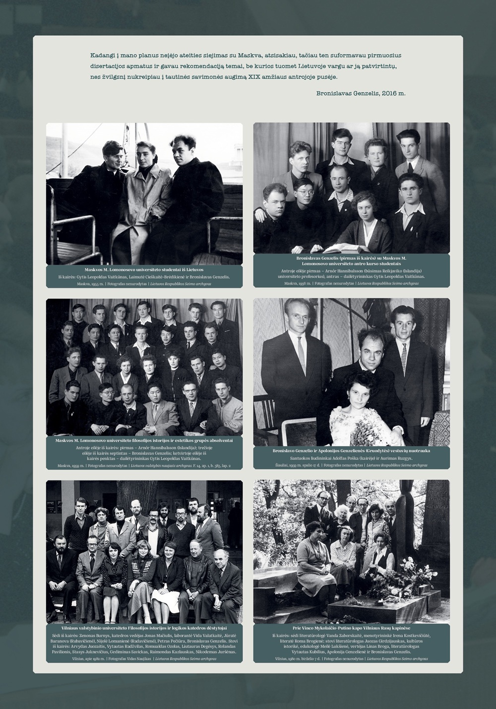 Bronislavas Genzelis_4.jpg