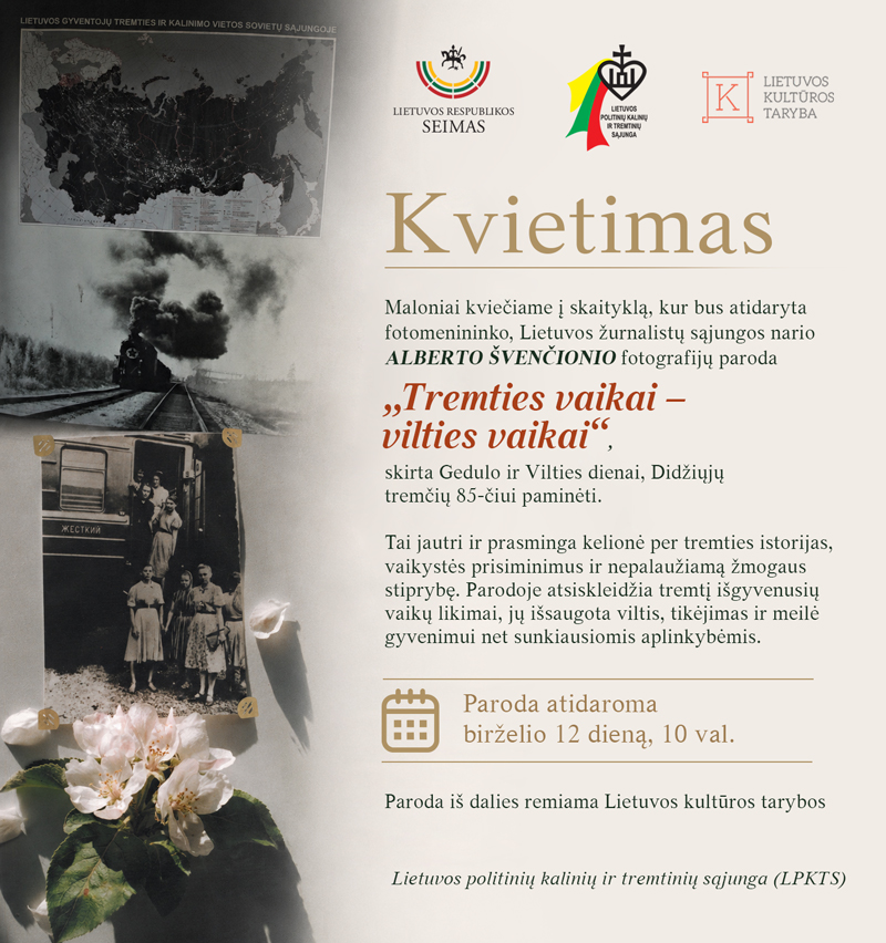 Kvietimas_3 (atnaujintas).jpg