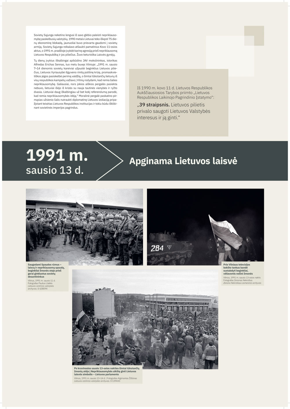 K11_paroda_Nepriklausomybės_kodas_LRSL-PIAS_2025 - 0024.jpg